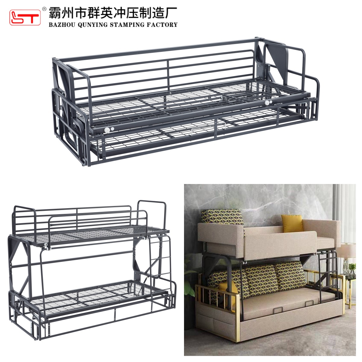 群英科技有限公司（泸州市办事处）